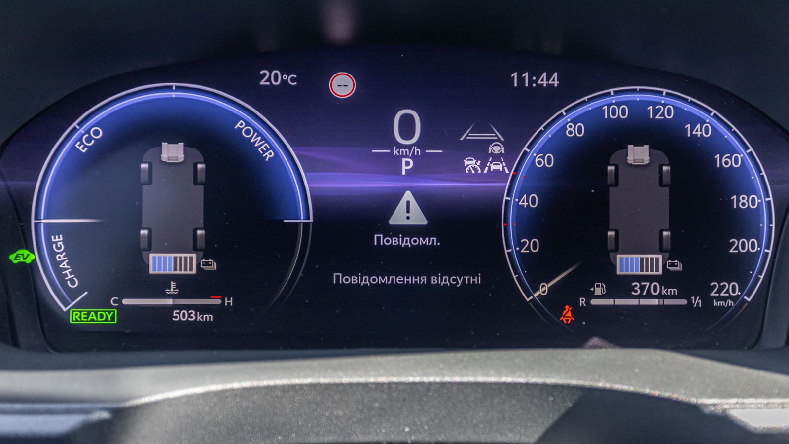 Toyota YARIS CROSS 2025 року з пробігом 510 км, Хетчбек, Тойота Центр Дніпро "Алмаз Мотор" на Запорізькому шосе, м.Дніпро - 1500000 ГРН | Фото № 15