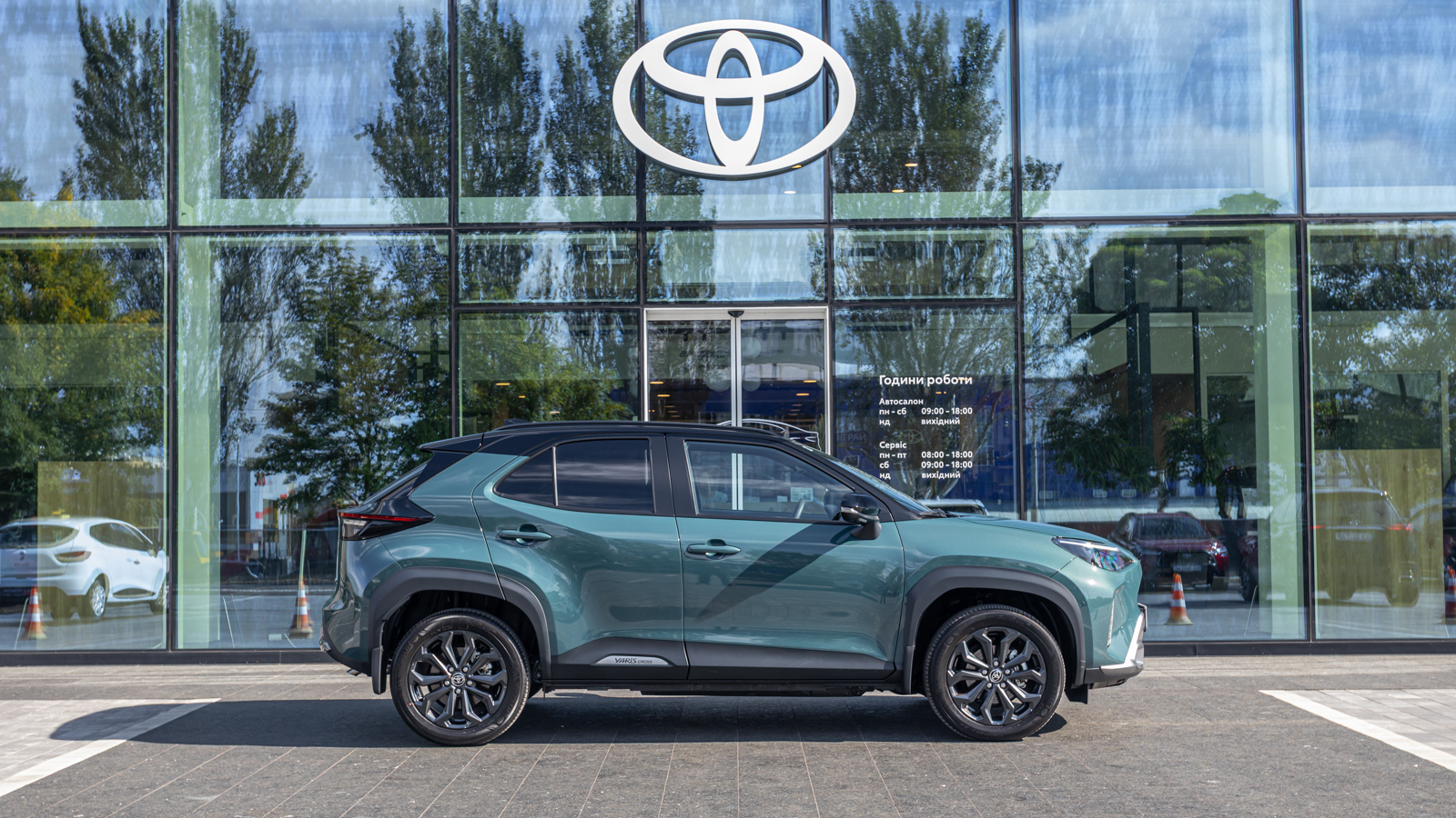 Toyota YARIS CROSS 2025 року з пробігом 510 км, Хетчбек, Тойота Центр Дніпро "Алмаз Мотор" на Запорізькому шосе, м.Дніпро - 1500000 ГРН | Фото № 19