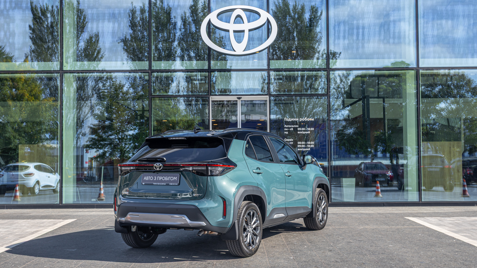 Toyota YARIS CROSS 2025 року з пробігом 510 км, Хетчбек, Тойота Центр Дніпро "Алмаз Мотор" на Запорізькому шосе, м.Дніпро - 1500000 ГРН | Фото № 20