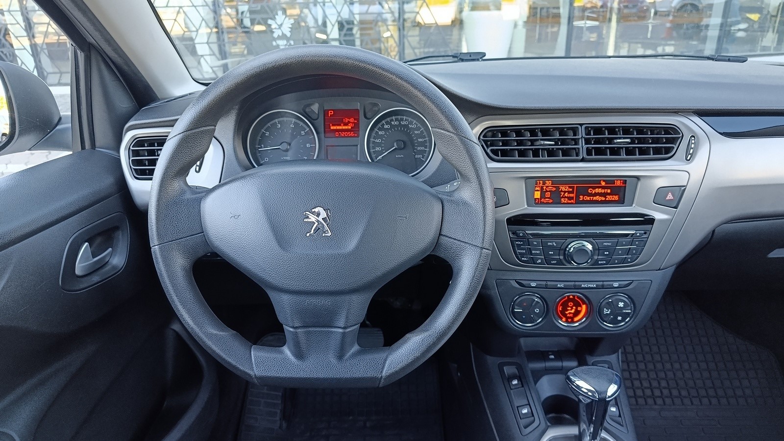 Інші авто PEUGEOT 301 2021 року з пробігом 72000 км, Седан, Лексус Київ Захід, м.Київ - 480000 ГРН | Фото № 9