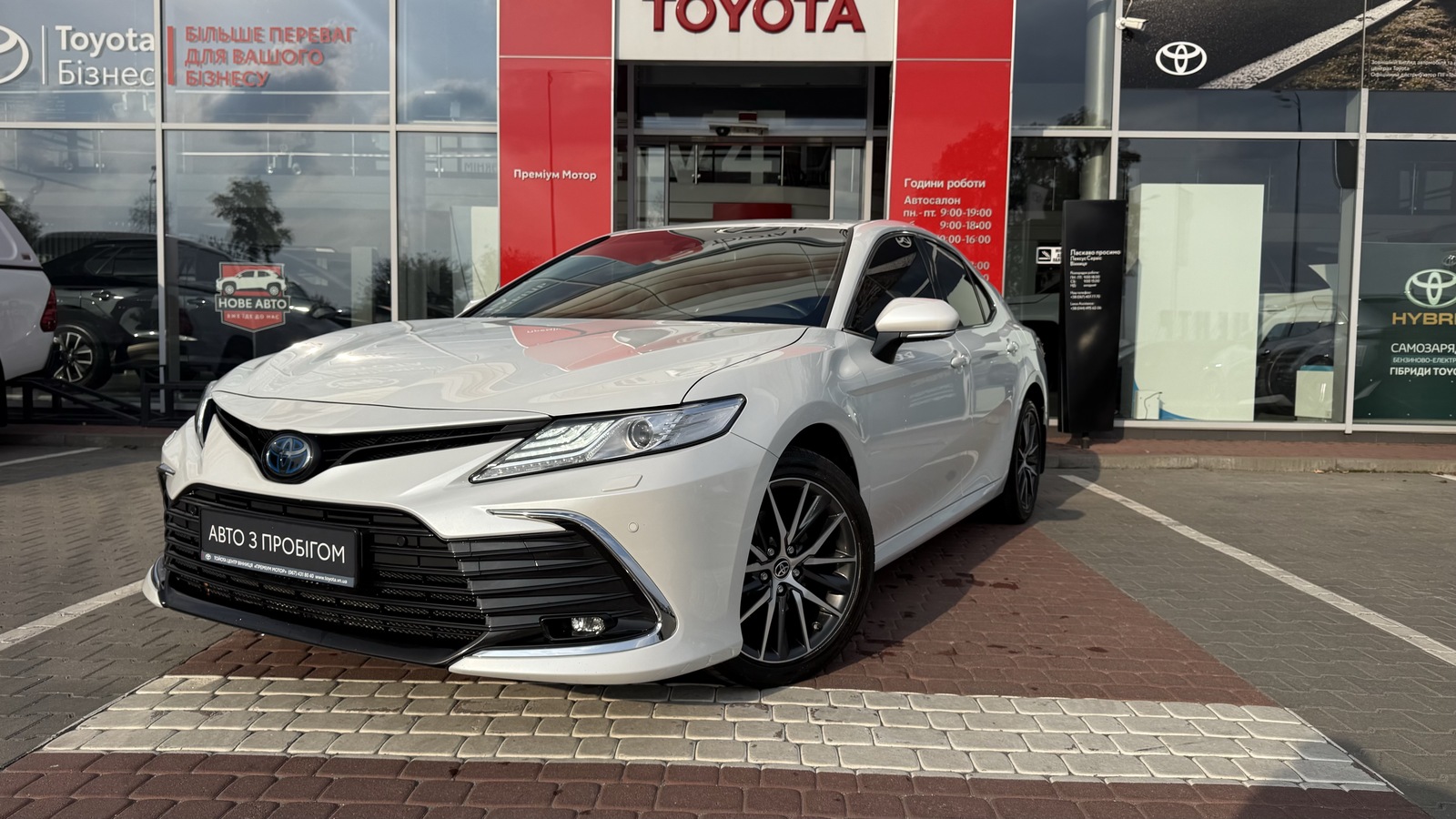 Toyota CAMRY 2022 року, Седан, Тойота Центр Вінниця "Преміум Мотор", м.Вінниця | Фото № 1 Toyota CAMRY 2022 року з пробігом 62685 км, Седан, Тойота Центр Вінниця "Преміум Мотор", м.Вінниця - 1462500 ГРН | Фото № 1