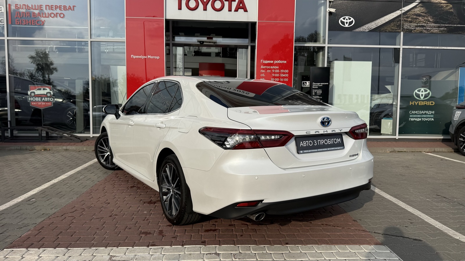Toyota CAMRY 2022 року, Седан, Тойота Центр Вінниця "Преміум Мотор", м.Вінниця | Фото № 2 Toyota CAMRY 2022 року з пробігом 62685 км, Седан, Тойота Центр Вінниця "Преміум Мотор", м.Вінниця - 1462500 ГРН | Фото № 2