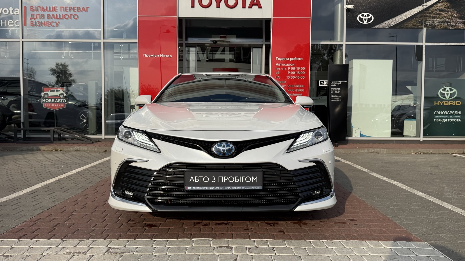 Toyota CAMRY 2022 року, Седан, Тойота Центр Вінниця "Преміум Мотор", м.Вінниця | Фото № 5 Toyota CAMRY 2022 року з пробігом 62685 км, Седан, Тойота Центр Вінниця "Преміум Мотор", м.Вінниця - 1462500 ГРН | Фото № 5
