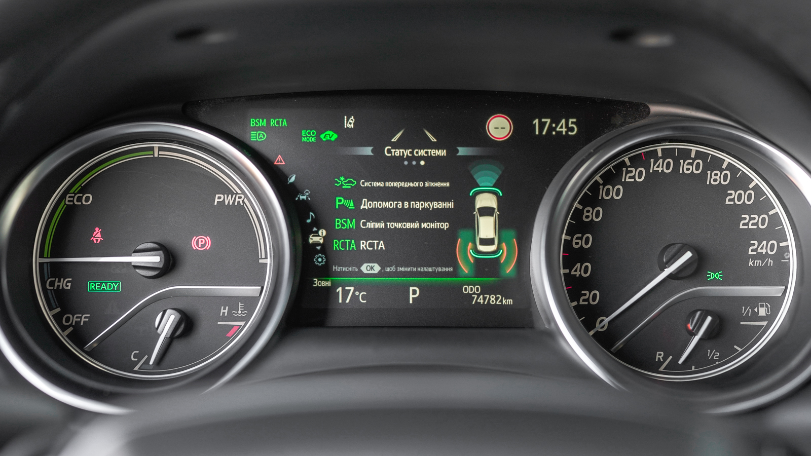 Toyota CAMRY 2023 року з пробігом 74780 км, Седан, Тойота Центр Львів "Діамант", м.Львів - 1713800 ГРН | Фото № 22