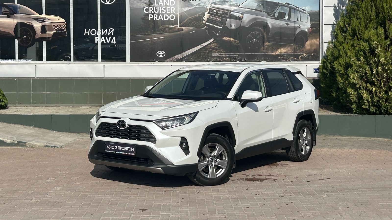 Toyota RAV4 2022 року, Універсал, Тойота Центр Чернівці "Олімп-Моторс", м.Чернівці | Фото № 1 Toyota RAV4 2022 року з пробігом 96676 км, Універсал, Тойота Центр Чернівці "Олімп-Моторс", м.Чернівці - 1260000 ГРН | Фото № 1