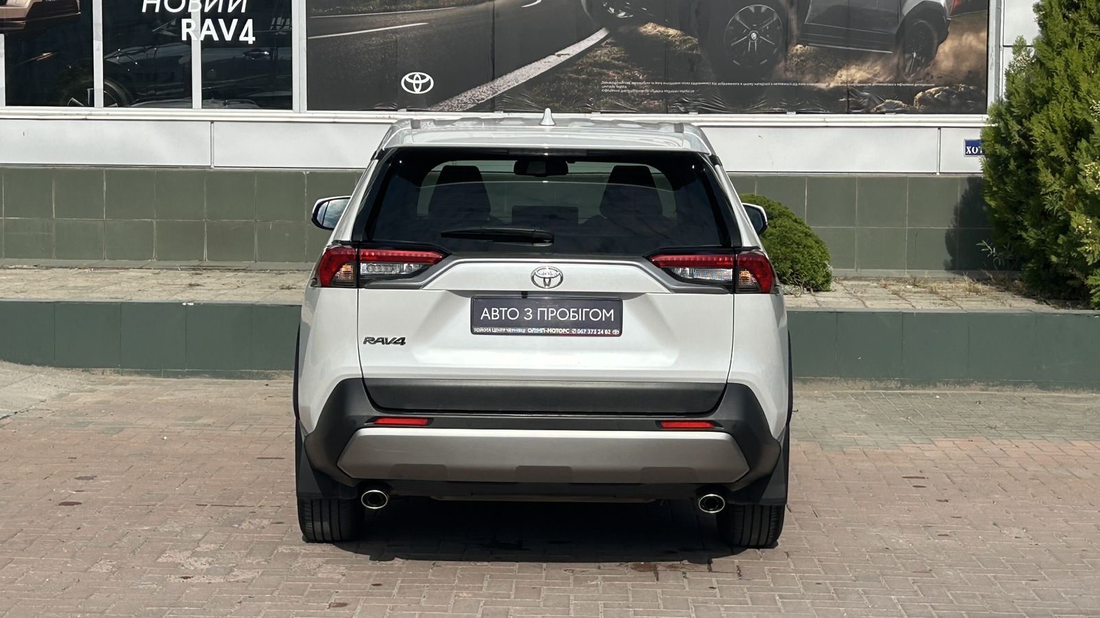 Toyota RAV4 2022 року, Універсал, Тойота Центр Чернівці "Олімп-Моторс", м.Чернівці | Фото № 4 Toyota RAV4 2022 року з пробігом 96676 км, Універсал, Тойота Центр Чернівці "Олімп-Моторс", м.Чернівці - 1260000 ГРН | Фото № 4