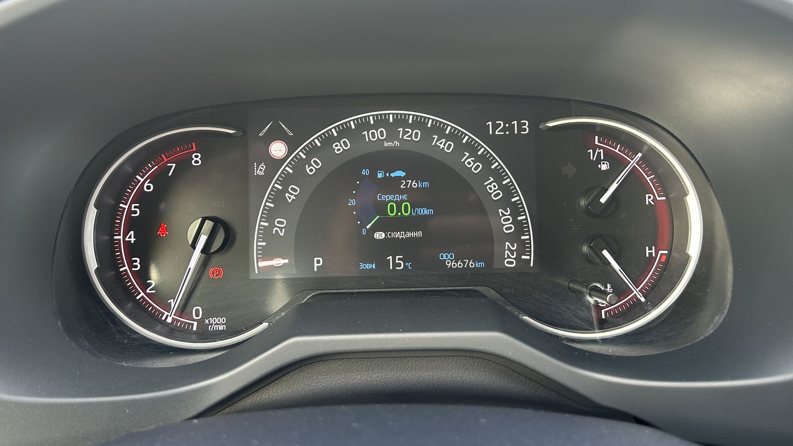 Toyota RAV4 2022 року, Універсал, Тойота Центр Чернівці "Олімп-Моторс", м.Чернівці | Фото № 14 Toyota RAV4 2022 року з пробігом 96676 км, Універсал, Тойота Центр Чернівці "Олімп-Моторс", м.Чернівці - 1260000 ГРН | Фото № 14