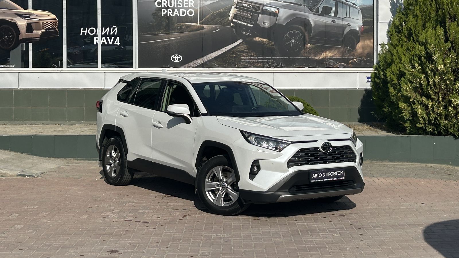 Toyota RAV4 2022 року, Універсал, Тойота Центр Чернівці "Олімп-Моторс", м.Чернівці | Фото № 19 Toyota RAV4 2022 року з пробігом 96676 км, Універсал, Тойота Центр Чернівці "Олімп-Моторс", м.Чернівці - 1260000 ГРН | Фото № 19