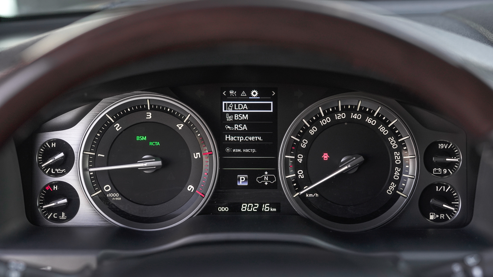 Toyota LAND CRUISER 2020 року, Універсал, Лексус Львів, м.Львів | Фото № 29 Toyota LAND CRUISER 2020 року з пробігом 80212 км, Універсал, Лексус Львів, м.Львів - 2931500 ГРН | Фото № 29