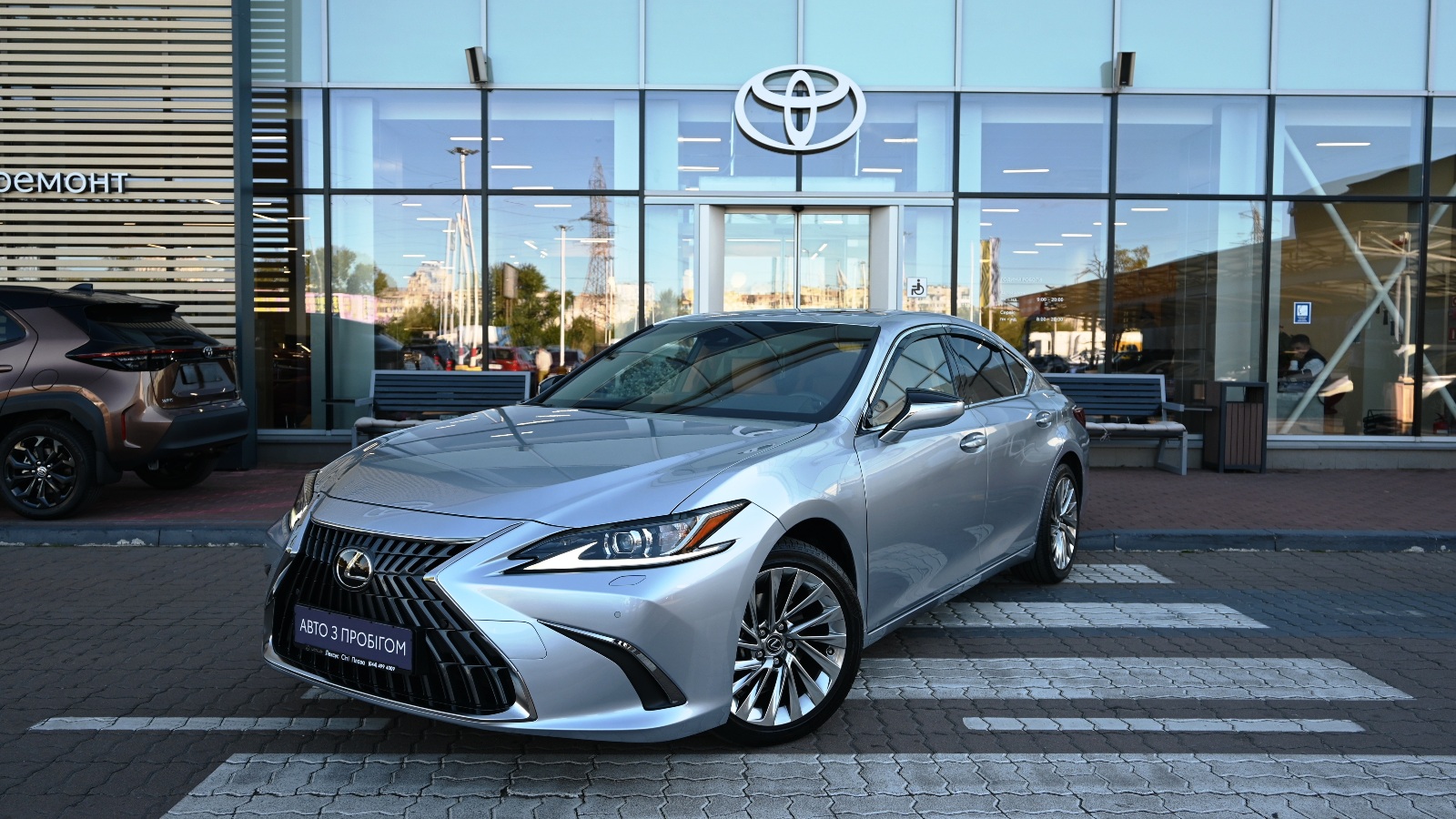 Lexus ES 2023 року з пробігом 17994 км, Седан, Тойота Центр Київ "Сіті Плаза", м.Київ - 2307200 ГРН | Фото № 1
