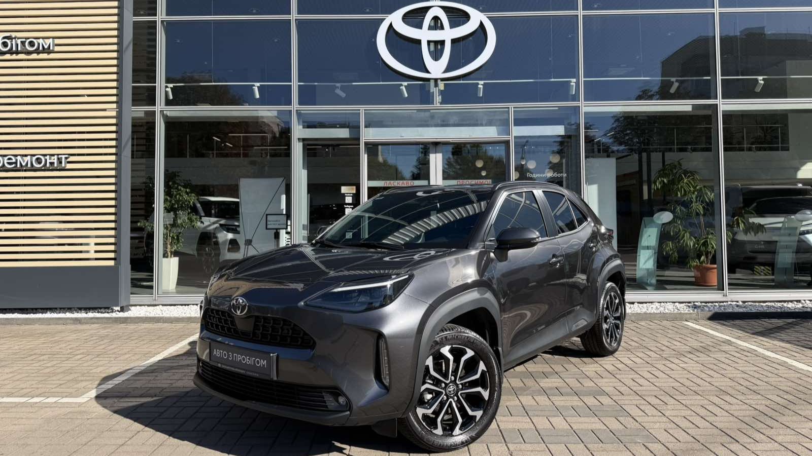 Toyota YARIS CROSS 2025 року, Хетчбек, Тойота Центр Луцьк "Автоконцепт", м.Луцьк | Фото № 1 Toyota YARIS CROSS 2025 року з пробігом 12000 км, Хетчбек, Тойота Центр Луцьк "Автоконцепт", м.Луцьк - 1270000 ГРН | Фото № 1
