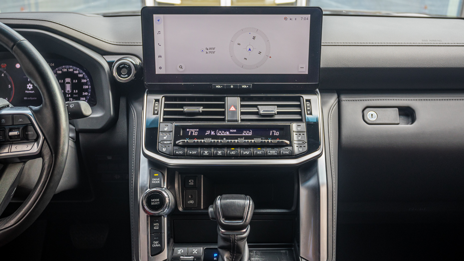 Toyota LAND CRUISER 2025 року з пробігом 32680 км, Універсал, Тойота Центр Дніпро "Алмаз Мотор" на Запорізькому шосе, м.Дніпро - 4275000 ГРН | Фото № 15