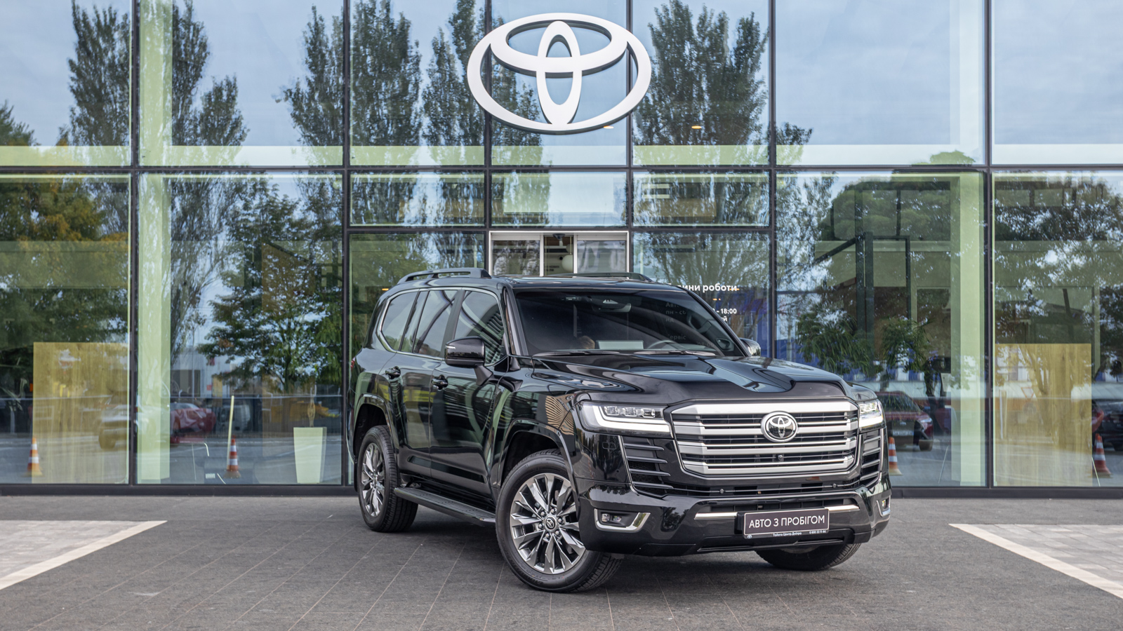 Toyota LAND CRUISER 2025 року з пробігом 32680 км, Універсал, Тойота Центр Дніпро "Алмаз Мотор" на Запорізькому шосе, м.Дніпро - 4275000 ГРН | Фото № 21