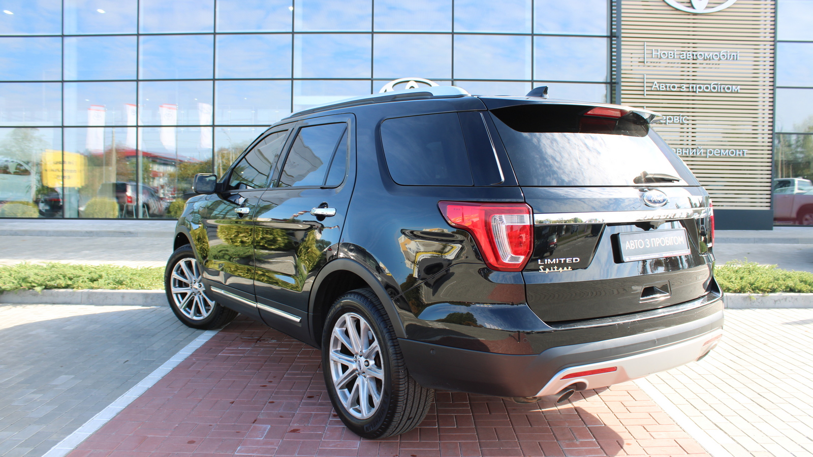 Інші авто FORD EXPLORER 2017 року, Універсал, Тойота Центр Черкаси "Мотор Сіті", м.Черкаси | Фото № 2 Інші авто FORD EXPLORER 2017 року з пробігом 172857 км, Універсал, Тойота Центр Черкаси "Мотор Сіті", м.Черкаси - 644000 ГРН | Фото № 2