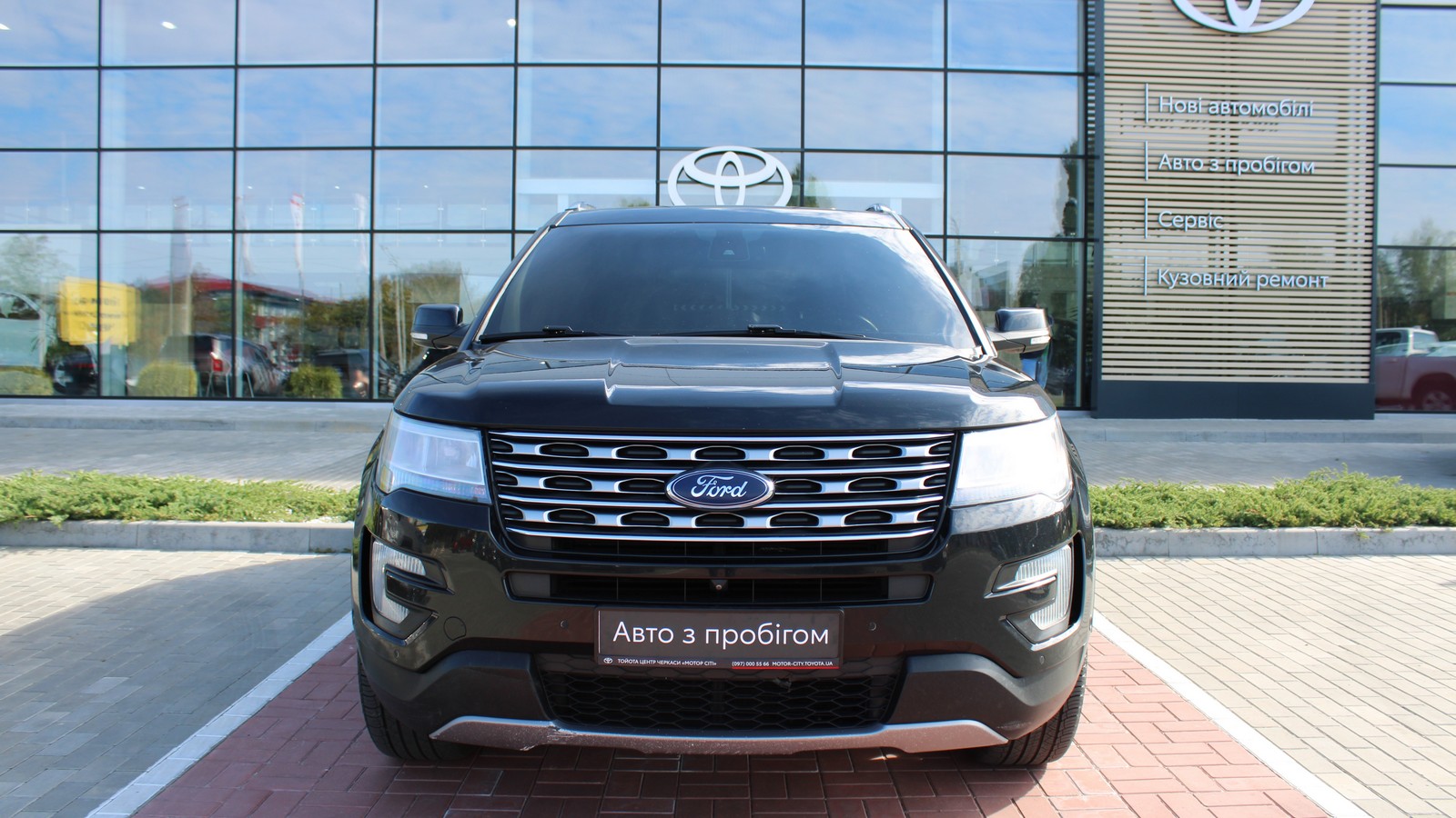 Інші авто FORD EXPLORER 2017 року, Універсал, Тойота Центр Черкаси "Мотор Сіті", м.Черкаси | Фото № 5 Інші авто FORD EXPLORER 2017 року з пробігом 172857 км, Універсал, Тойота Центр Черкаси "Мотор Сіті", м.Черкаси - 644000 ГРН | Фото № 5