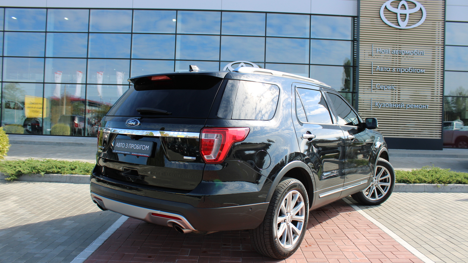 Інші авто FORD EXPLORER 2017 року, Універсал, Тойота Центр Черкаси "Мотор Сіті", м.Черкаси | Фото № 17 Інші авто FORD EXPLORER 2017 року з пробігом 172857 км, Універсал, Тойота Центр Черкаси "Мотор Сіті", м.Черкаси - 644000 ГРН | Фото № 17
