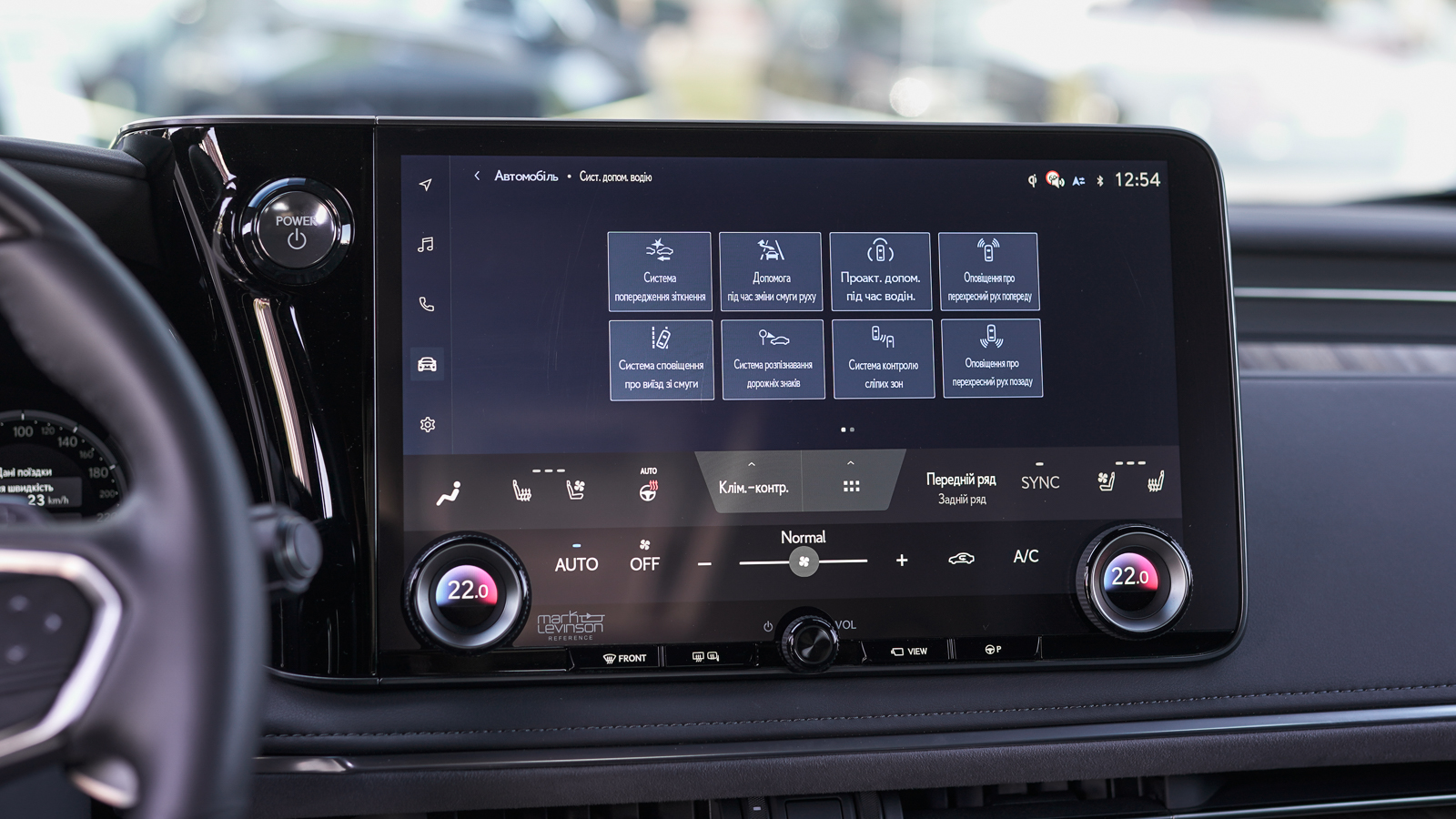 Lexus LM 350h 2025 року з пробігом 6958 км, Універсал, Лексус Львів, м.Львів - 5254150 ГРН | Фото № 37