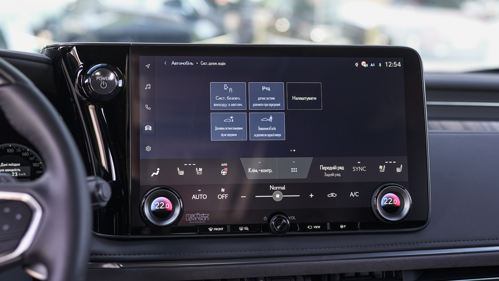Lexus LM 350h 2025 року з пробігом 6958 км, Універсал, Лексус Львів, м.Львів - 5254150 ГРН | Фото № 38