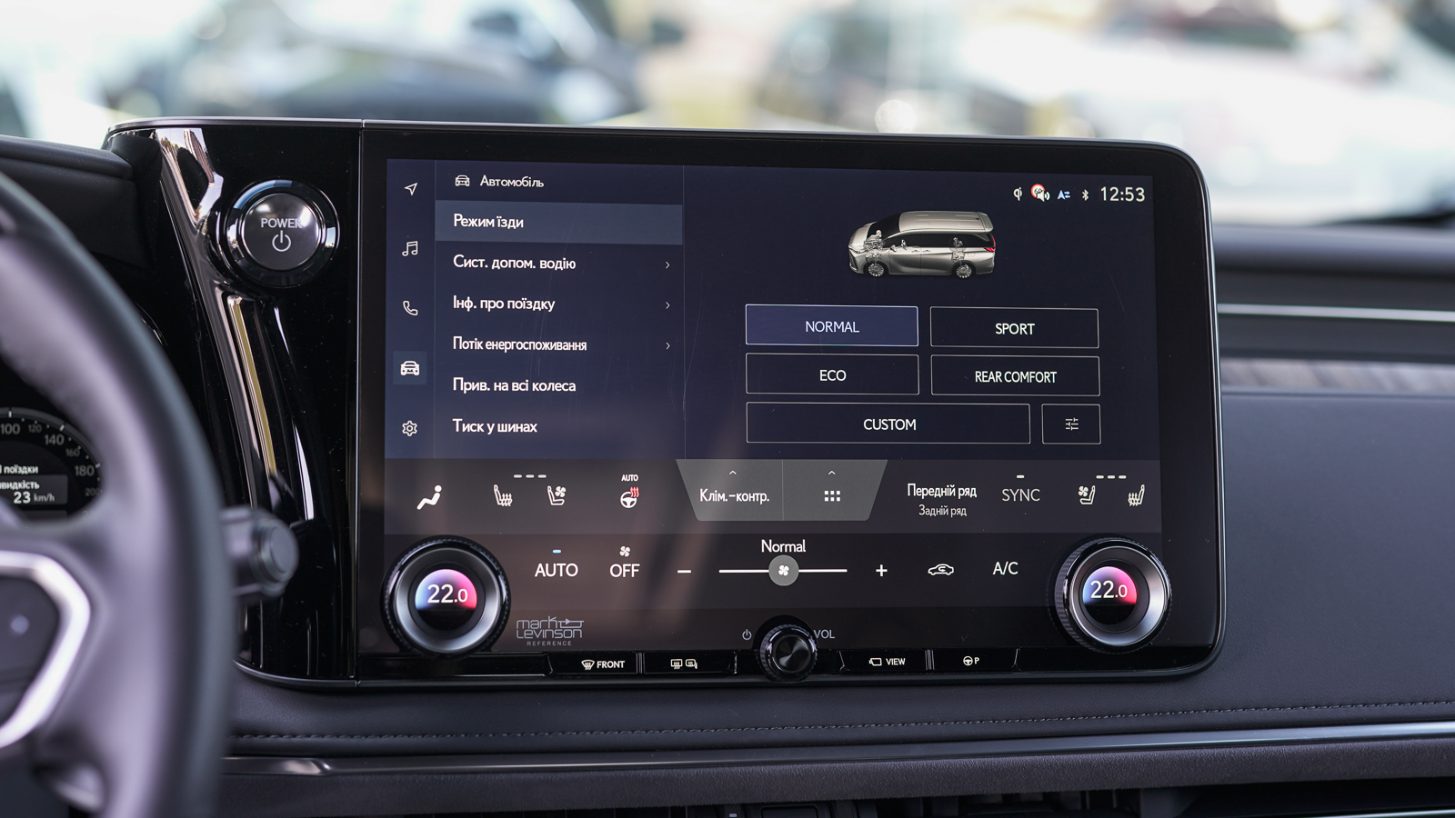 Lexus LM 350h 2025 року з пробігом 6958 км, Універсал, Лексус Львів, м.Львів - 5254150 ГРН | Фото № 40