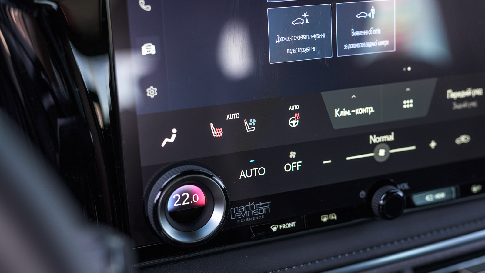 Lexus LM 350h 2025 року з пробігом 6958 км, Універсал, Лексус Львів, м.Львів - 5254150 ГРН | Фото № 42