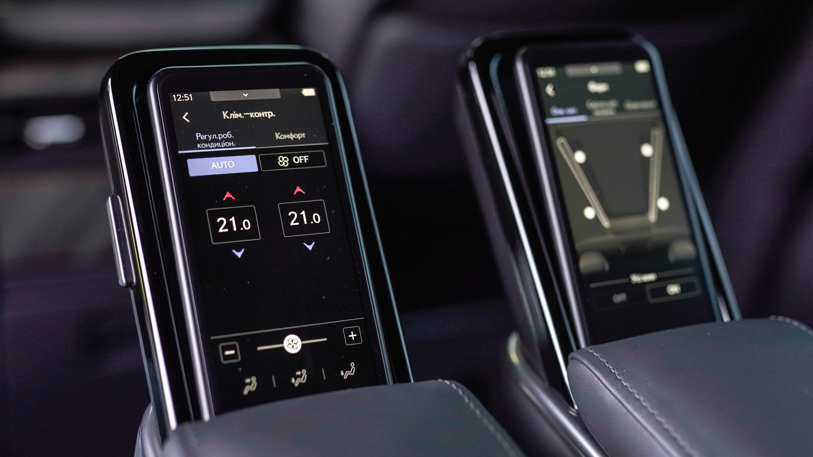 Lexus LM 350h 2025 року з пробігом 6958 км, Універсал, Лексус Львів, м.Львів - 5254150 ГРН | Фото № 48