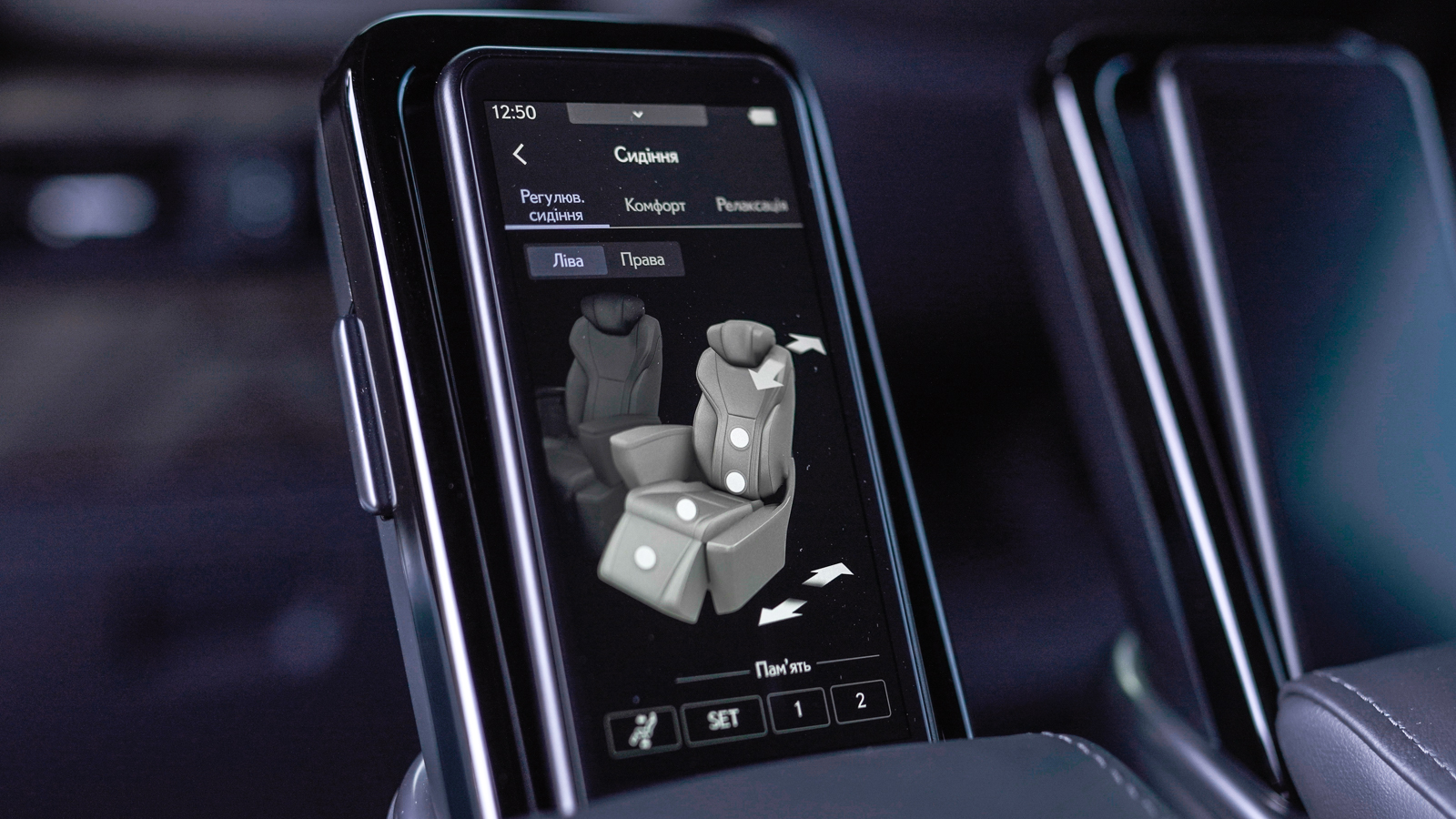 Lexus LM 350h 2025 року з пробігом 6958 км, Універсал, Лексус Львів, м.Львів - 5254150 ГРН | Фото № 49