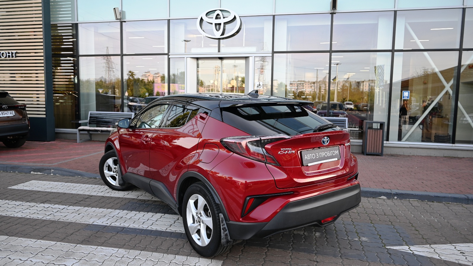 Toyota C-HR 2019 року, Хетчбек, Тойота Центр Київ "Сіті Плаза", м.Київ | Фото № 2 Toyota C-HR 2019 року з пробігом 90424 км, Хетчбек, Тойота Центр Київ "Сіті Плаза", м.Київ - 934230 ГРН | Фото № 2