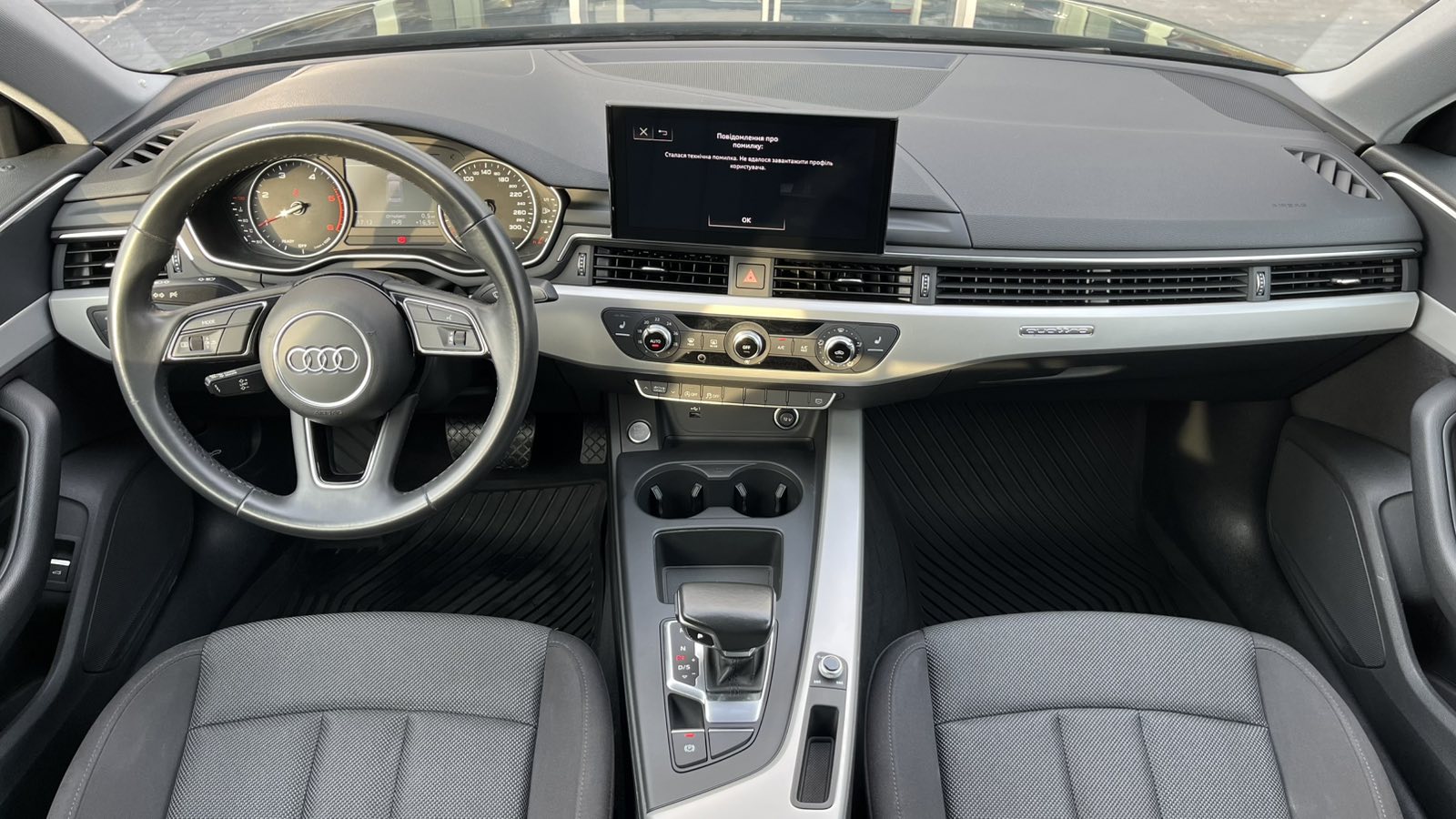 Інші авто AUDI A4 2021 року, Седан, Тойота Центр Хмельницький "Гранд Мотор", м.Хмельницький | Фото № 7 Інші авто AUDI A4 2021 року з пробігом 61050 км, Седан, Тойота Центр Хмельницький "Гранд Мотор", м.Хмельницький - 1110000 ГРН | Фото № 7