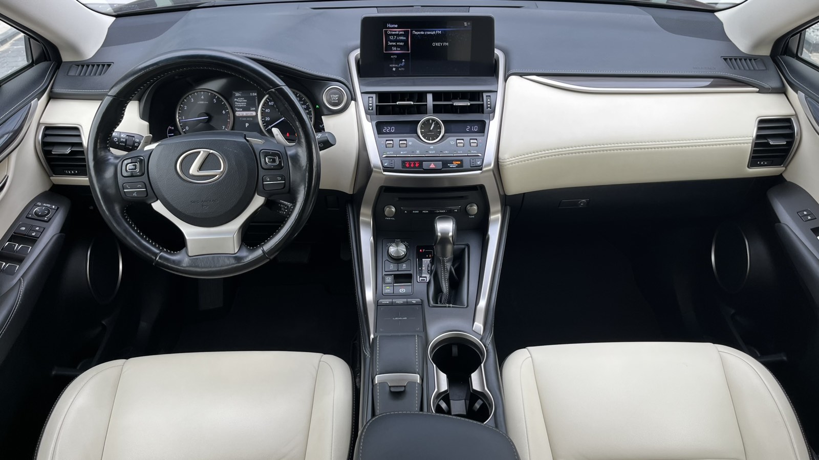 Lexus NX 2017 року з пробігом 85369 км, Хетчбек, Тойота Центр Хмельницький "Гранд Мотор", м.Хмельницький - 1118010 ГРН | Фото № 8