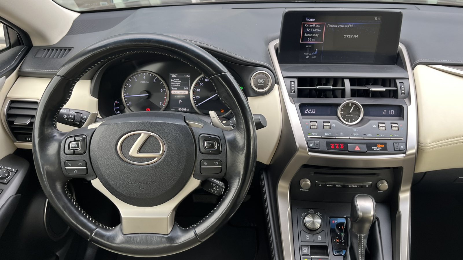 Lexus NX 2017 року з пробігом 85369 км, Хетчбек, Тойота Центр Хмельницький "Гранд Мотор", м.Хмельницький - 1118010 ГРН | Фото № 9