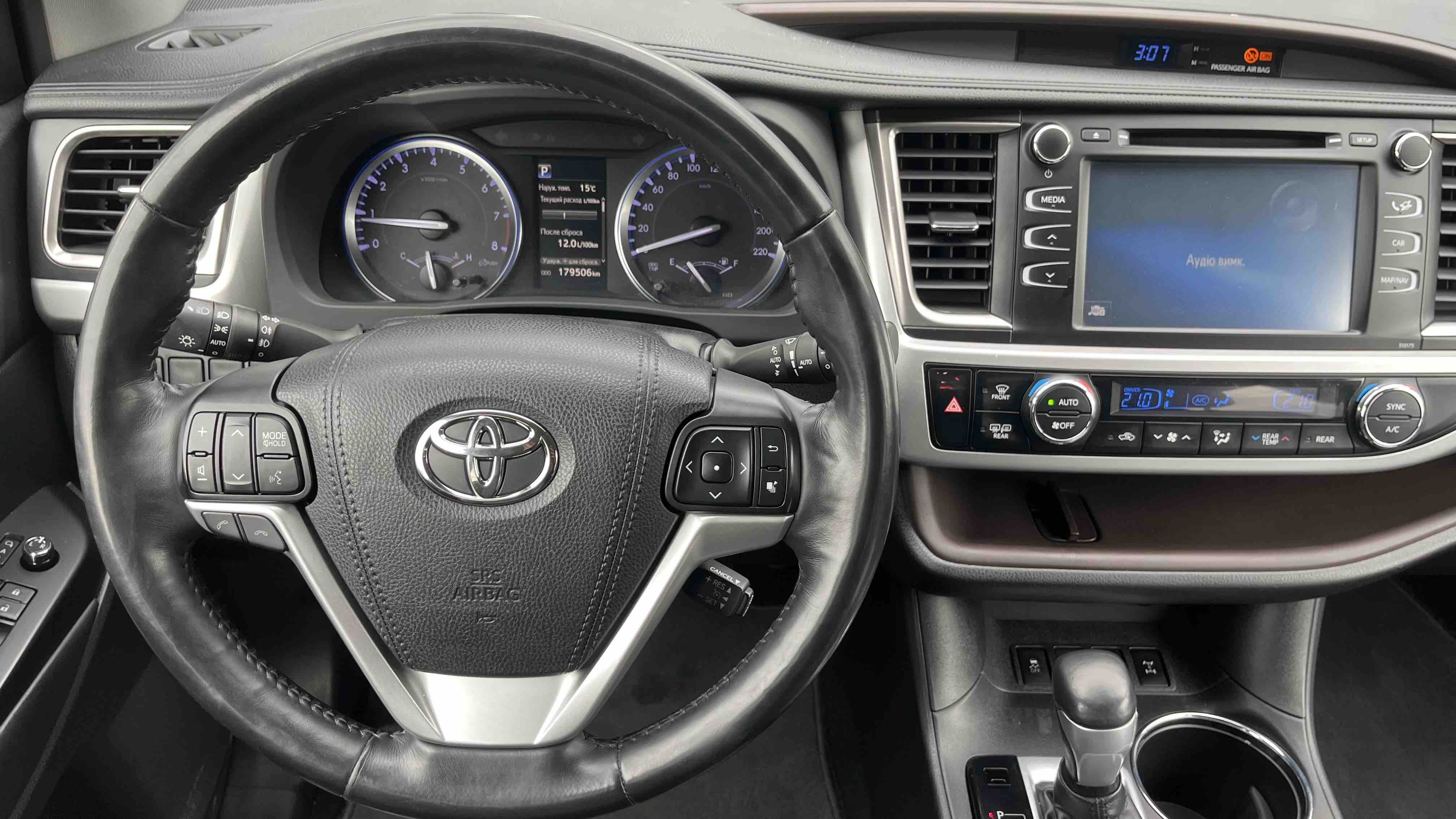 Toyota HIGHLANDER 2019 року, Універсал, Тойота Центр Хмельницький "Гранд Мотор", м.Хмельницький | Фото № 9 Toyota HIGHLANDER 2019 року з пробігом 179502 км, Універсал, Тойота Центр Хмельницький "Гранд Мотор", м.Хмельницький - 1359000 ГРН | Фото № 9