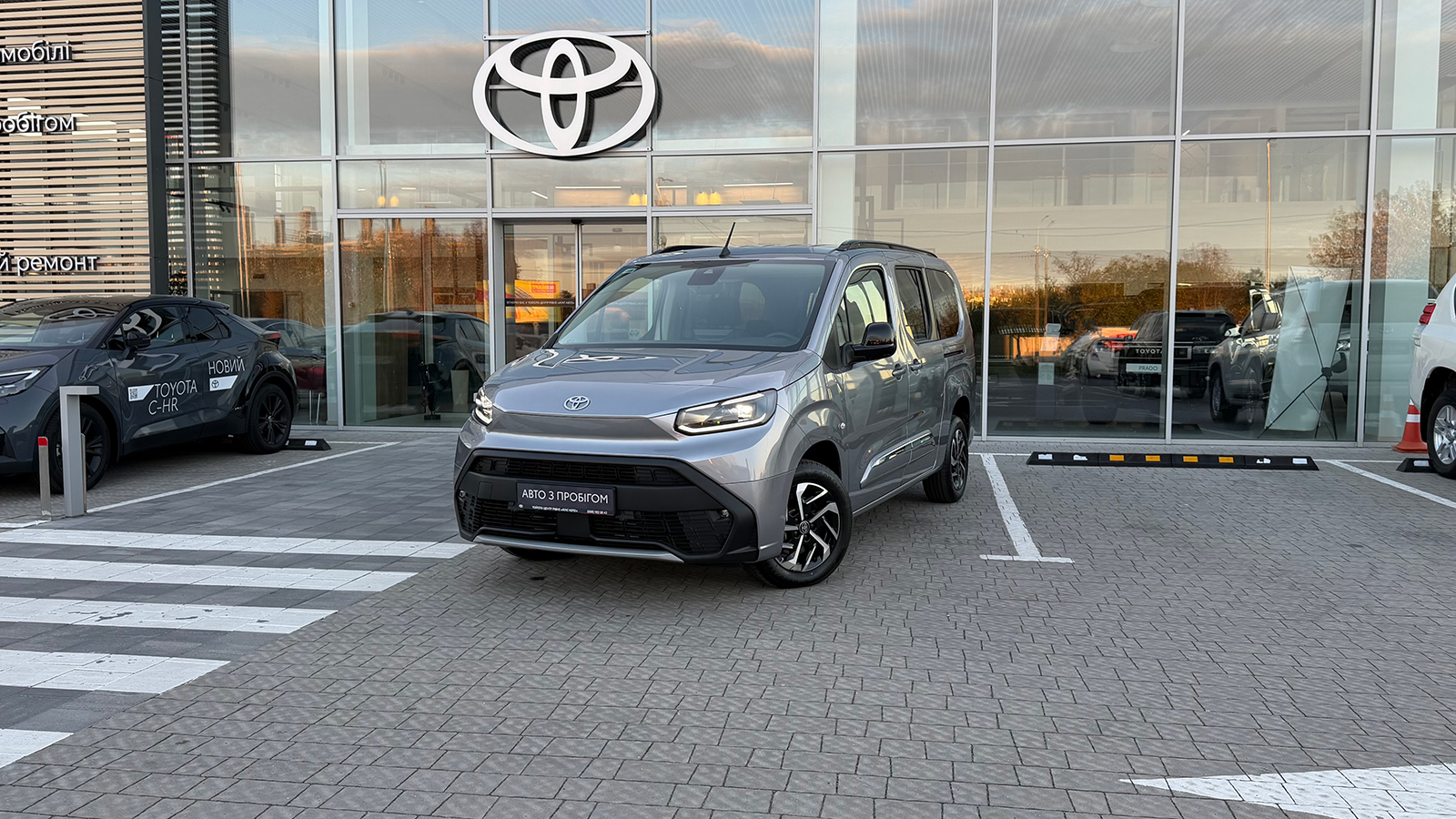 Toyota PROACE CITY VERSO 2024 року, Мінівен, Тойота Центр Рівне "Агат Авто", м.Рівне | Фото № 1 Toyota PROACE CITY VERSO 2024 року з пробігом 192 км, Мінівен, Тойота Центр Рівне "Агат Авто", м.Рівне - 1420160 ГРН | Фото № 1