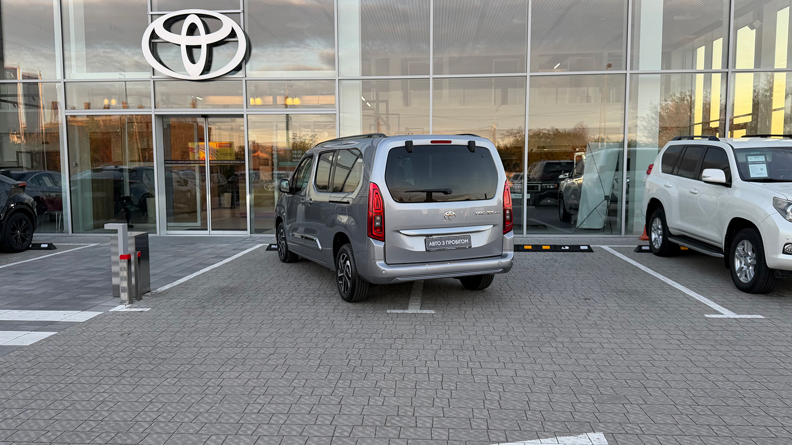 Toyota PROACE CITY VERSO 2024 року, Мінівен, Тойота Центр Рівне "Агат Авто", м.Рівне | Фото № 2 Toyota PROACE CITY VERSO 2024 року з пробігом 192 км, Мінівен, Тойота Центр Рівне "Агат Авто", м.Рівне - 1420160 ГРН | Фото № 2
