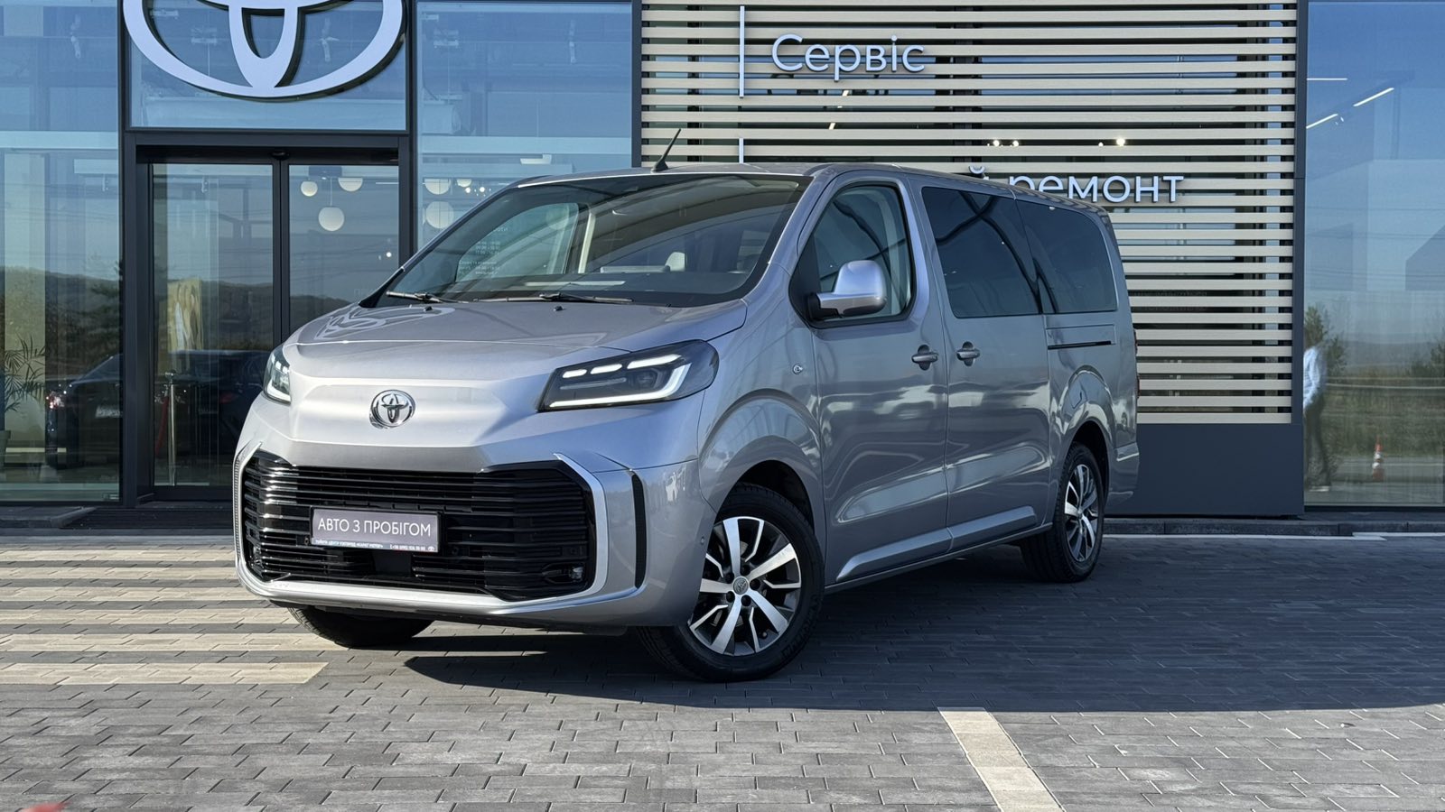 Toyota PROACE VERSO 2024 року, Мінівен, Тойота Центр Ужгород "Карат Мотор", м.Ужгород | Фото № 1 Toyota PROACE VERSO 2024 року з пробігом 37764 км, Мінівен, Тойота Центр Ужгород "Карат Мотор", м.Ужгород - 2227500 ГРН | Фото № 1