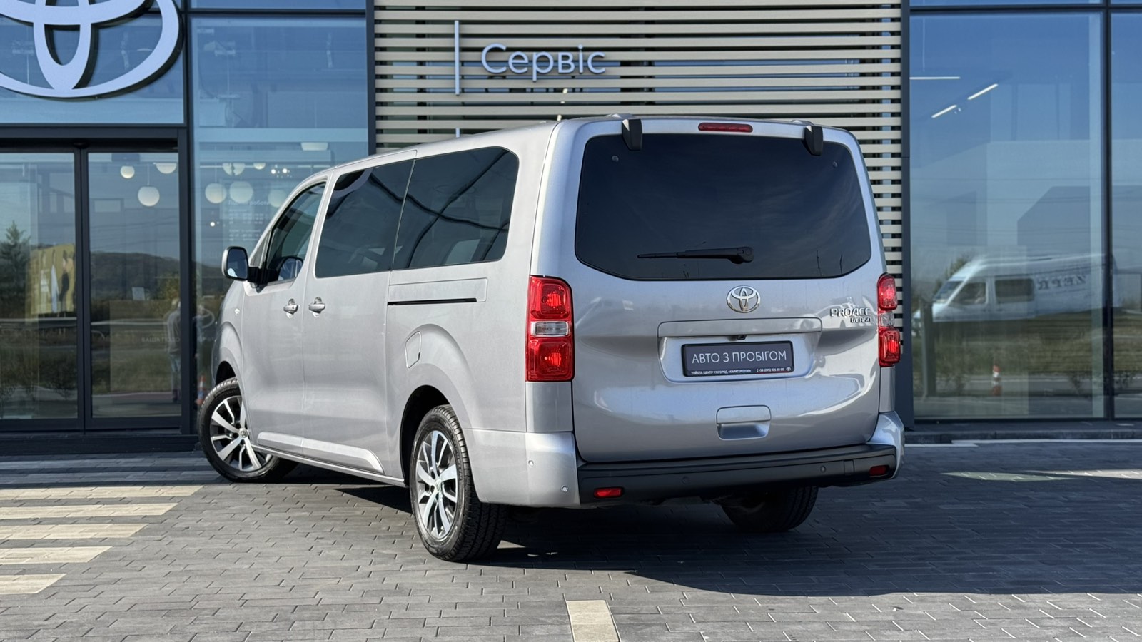 Toyota PROACE VERSO 2024 року, Мінівен, Тойота Центр Ужгород "Карат Мотор", м.Ужгород | Фото № 2 Toyota PROACE VERSO 2024 року з пробігом 37764 км, Мінівен, Тойота Центр Ужгород "Карат Мотор", м.Ужгород - 2227500 ГРН | Фото № 2