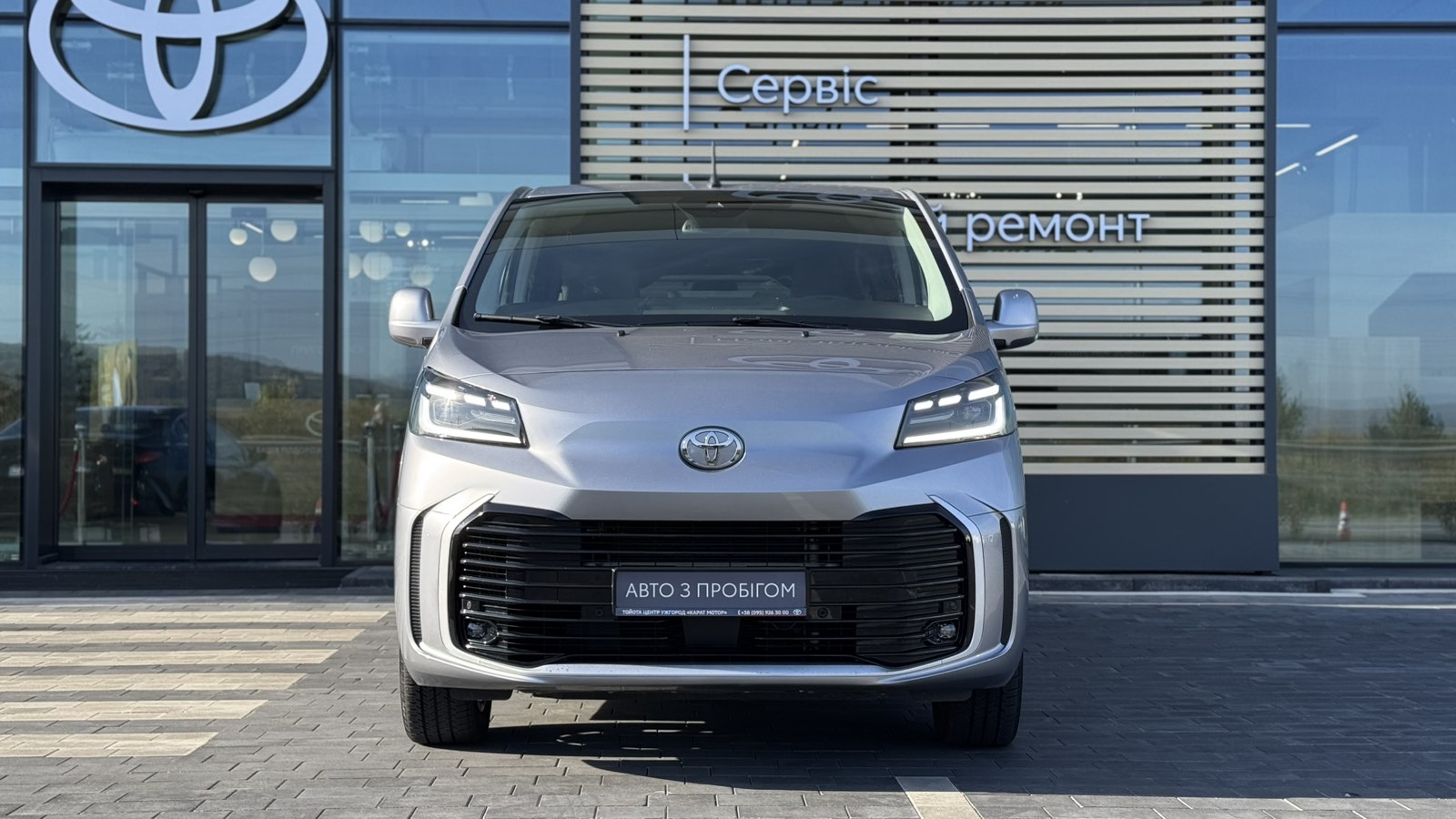 Toyota PROACE VERSO 2024 року, Мінівен, Тойота Центр Ужгород "Карат Мотор", м.Ужгород | Фото № 5 Toyota PROACE VERSO 2024 року з пробігом 37764 км, Мінівен, Тойота Центр Ужгород "Карат Мотор", м.Ужгород - 2227500 ГРН | Фото № 5