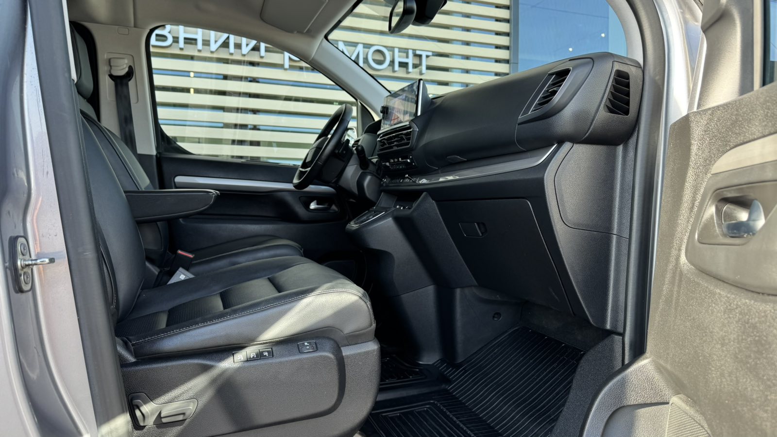 Toyota PROACE VERSO 2024 року, Мінівен, Тойота Центр Ужгород "Карат Мотор", м.Ужгород | Фото № 6 Toyota PROACE VERSO 2024 року з пробігом 37764 км, Мінівен, Тойота Центр Ужгород "Карат Мотор", м.Ужгород - 2227500 ГРН | Фото № 6