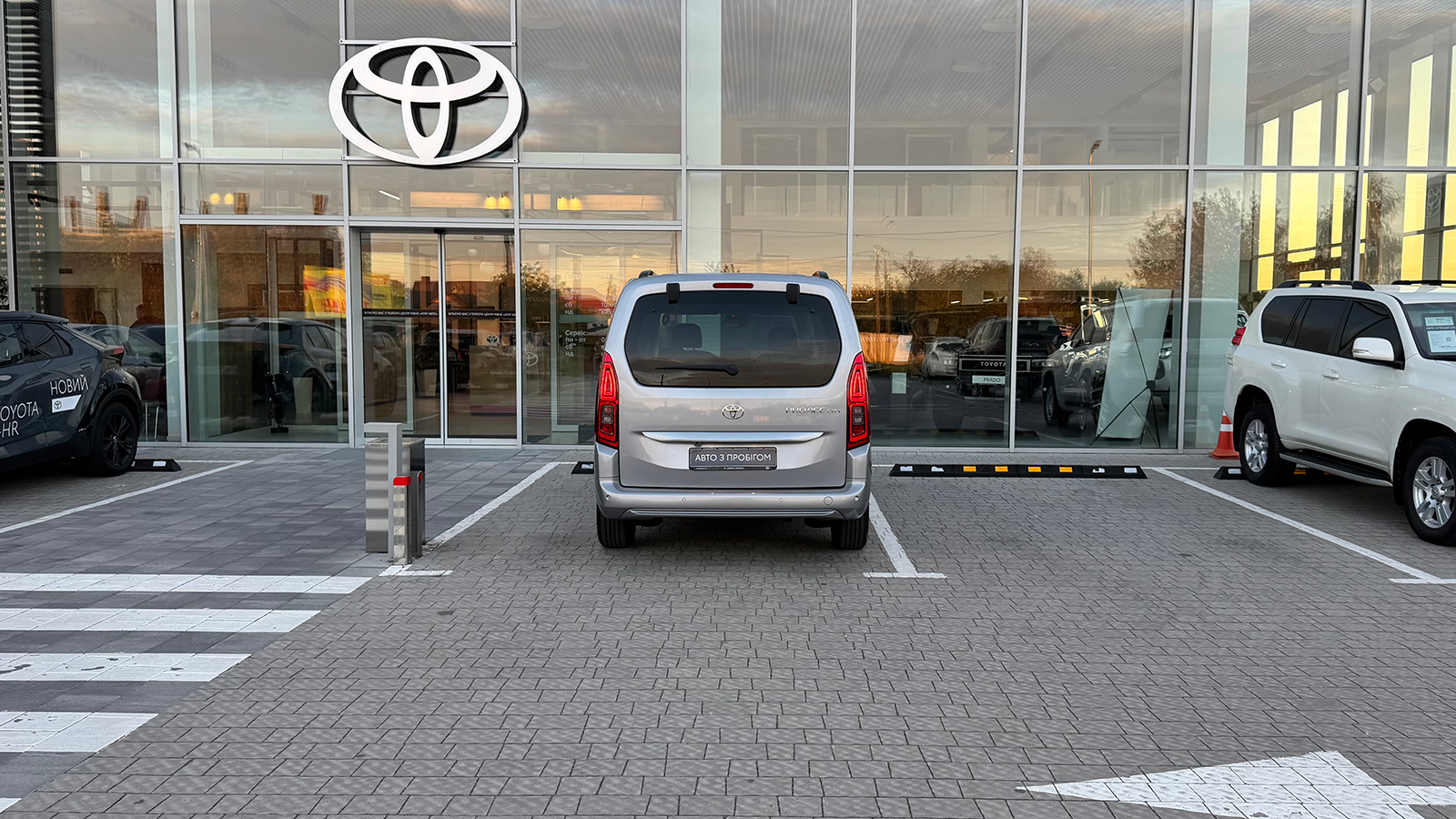 Toyota PROACE CITY VERSO 2024 року, Мінівен, Тойота Центр Рівне "Агат Авто", м.Рівне | Фото № 4 Toyota PROACE CITY VERSO 2024 року з пробігом 192 км, Мінівен, Тойота Центр Рівне "Агат Авто", м.Рівне - 1420160 ГРН | Фото № 4