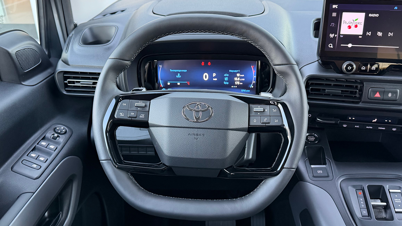 Toyota PROACE CITY VERSO 2024 року, Мінівен, Тойота Центр Рівне "Агат Авто", м.Рівне | Фото № 13 Toyota PROACE CITY VERSO 2024 року з пробігом 192 км, Мінівен, Тойота Центр Рівне "Агат Авто", м.Рівне - 1420160 ГРН | Фото № 13
