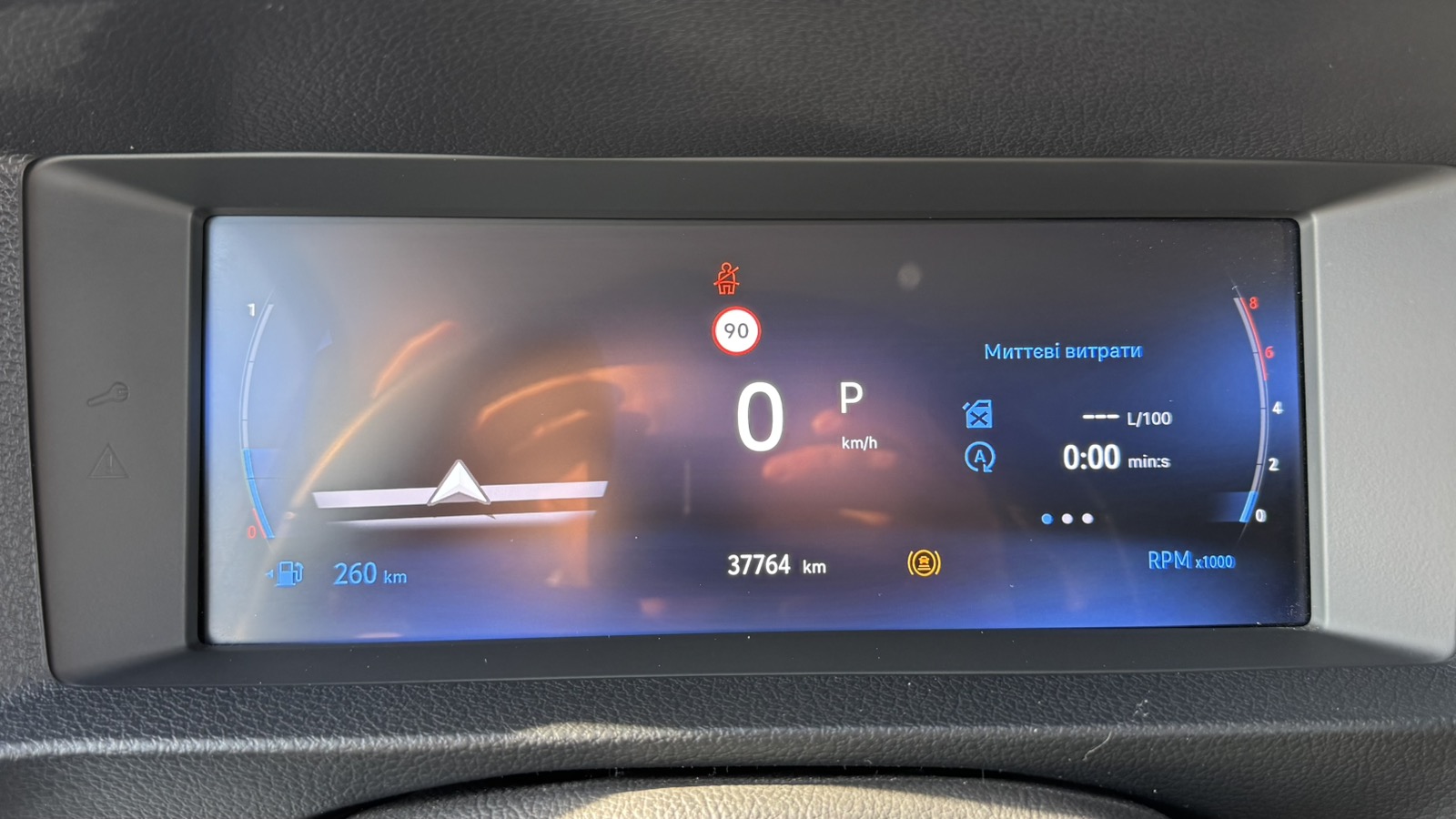 Toyota PROACE VERSO 2024 року, Мінівен, Тойота Центр Ужгород "Карат Мотор", м.Ужгород | Фото № 14 Toyota PROACE VERSO 2024 року з пробігом 37764 км, Мінівен, Тойота Центр Ужгород "Карат Мотор", м.Ужгород - 2227500 ГРН | Фото № 14