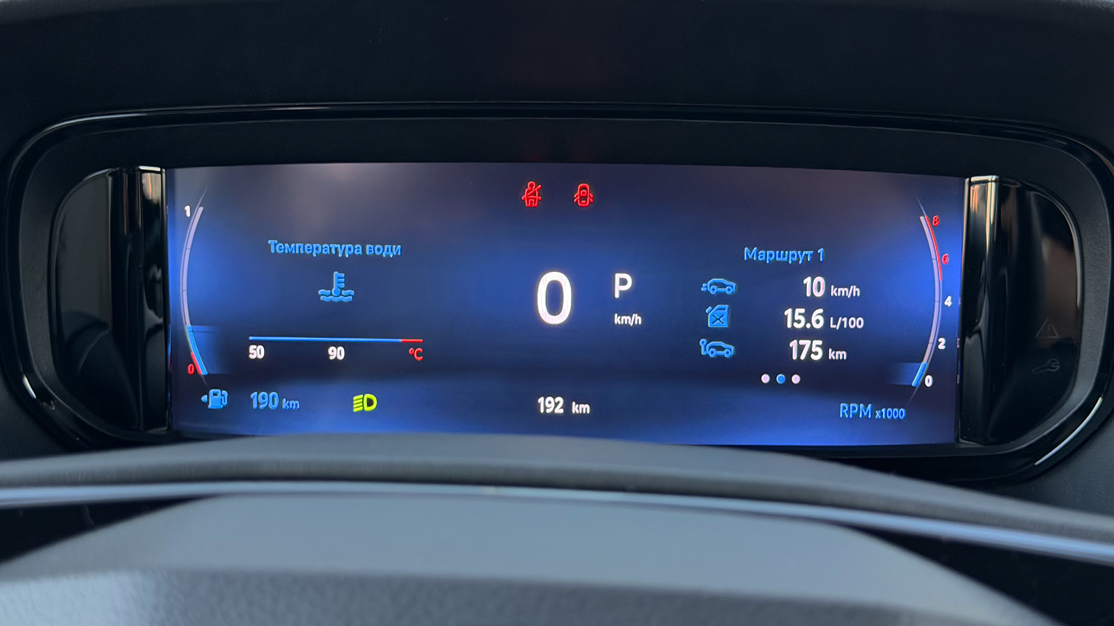 Toyota PROACE CITY VERSO 2024 року, Мінівен, Тойота Центр Рівне "Агат Авто", м.Рівне | Фото № 14 Toyota PROACE CITY VERSO 2024 року з пробігом 192 км, Мінівен, Тойота Центр Рівне "Агат Авто", м.Рівне - 1420160 ГРН | Фото № 14