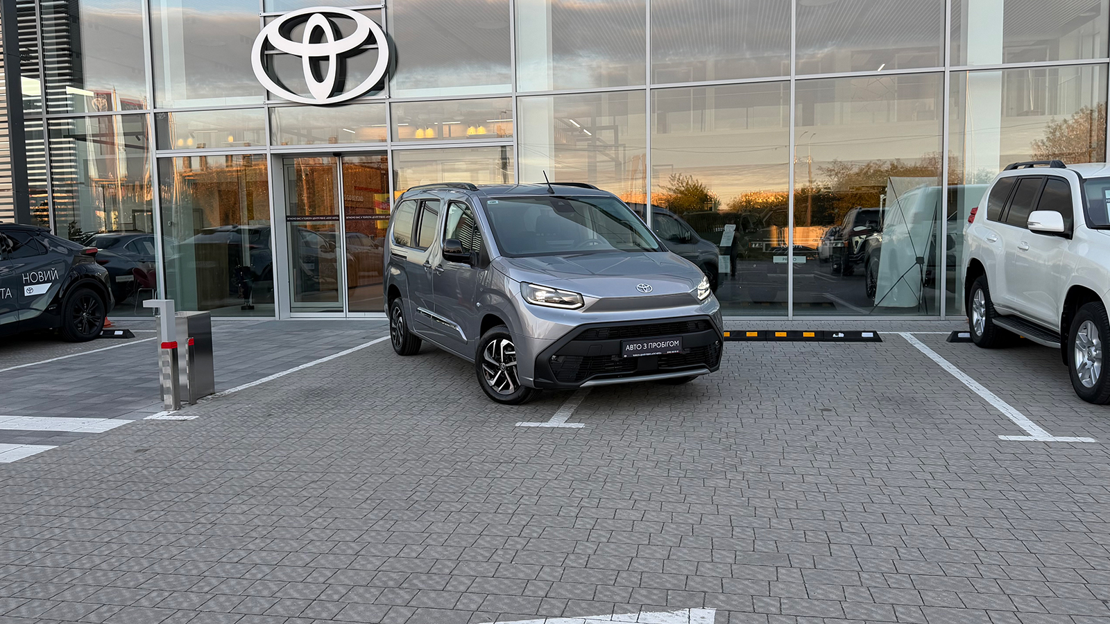 Toyota PROACE CITY VERSO 2024 року, Мінівен, Тойота Центр Рівне "Агат Авто", м.Рівне | Фото № 19 Toyota PROACE CITY VERSO 2024 року з пробігом 192 км, Мінівен, Тойота Центр Рівне "Агат Авто", м.Рівне - 1420160 ГРН | Фото № 19