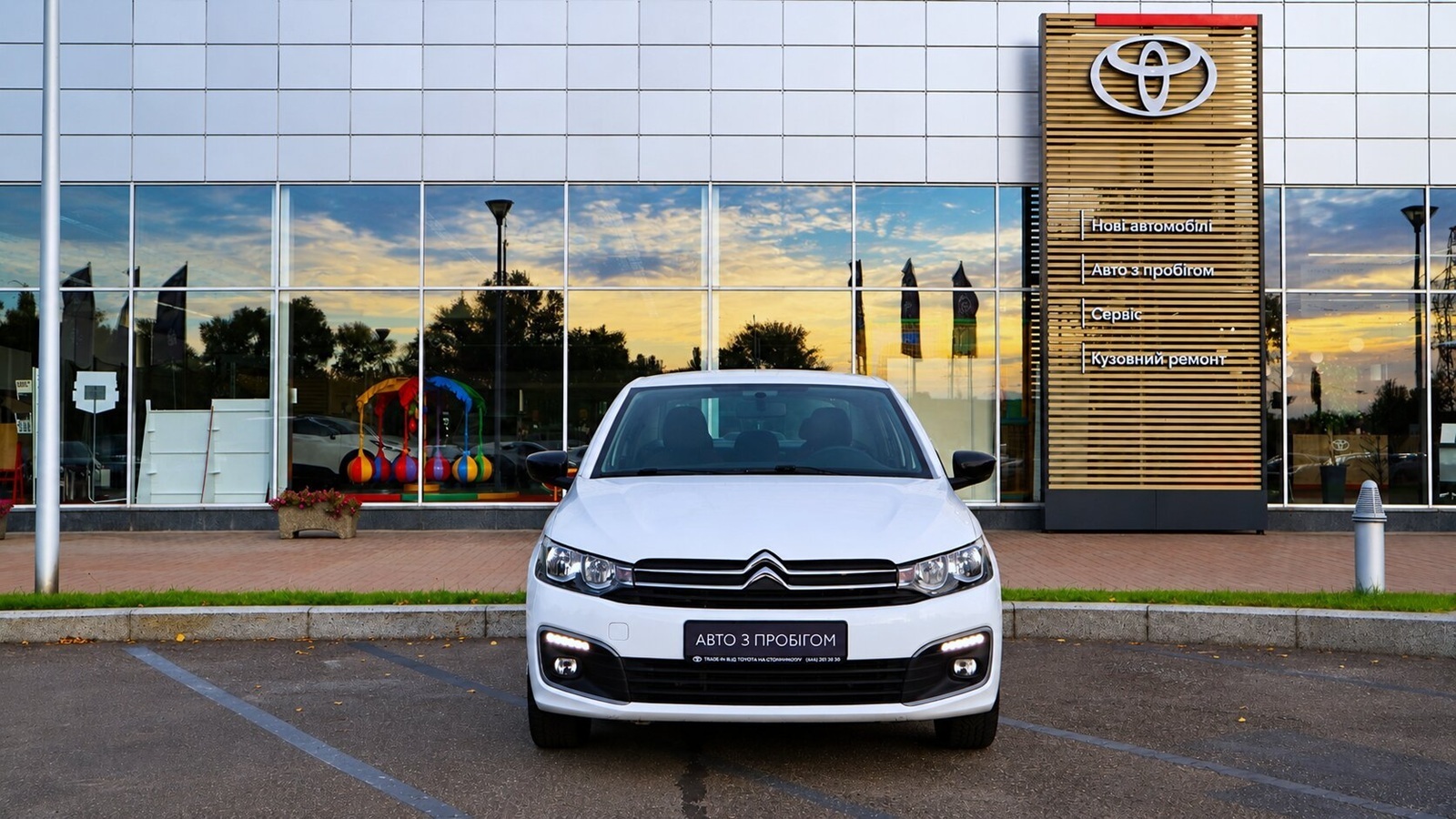 Інші авто CITROEN C-Elysee 2023 року, Седан, Тойота Центр Київ "Автосаміт Укравто Столичне", м.Київ | Фото № 5 Інші авто CITROEN C-Elysee 2023 року з пробігом 58407 км, Седан, Тойота Центр Київ "Автосаміт Укравто Столичне", м.Київ - 458000 ГРН | Фото № 5