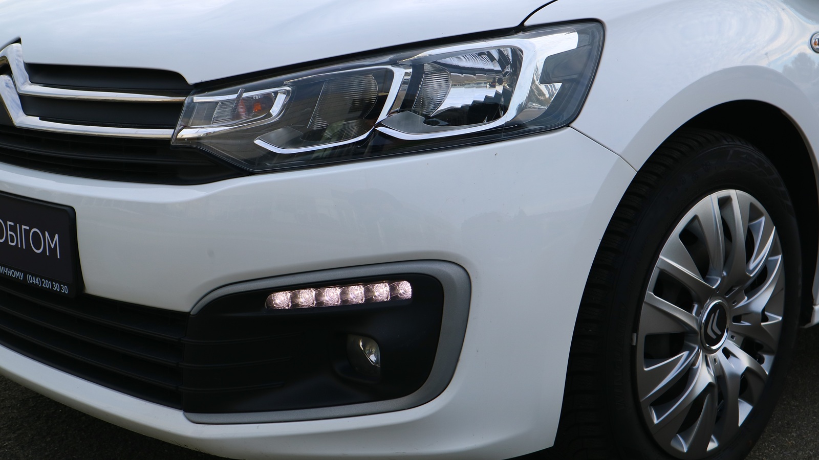 Інші авто CITROEN C-Elysee 2023 року, Седан, Тойота Центр Київ "Автосаміт Укравто Столичне", м.Київ | Фото № 28 Інші авто CITROEN C-Elysee 2023 року з пробігом 58407 км, Седан, Тойота Центр Київ "Автосаміт Укравто Столичне", м.Київ - 458000 ГРН | Фото № 28