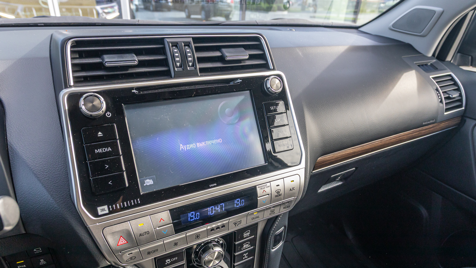 Toyota LAND CRUISER PRADO 2018 року, Універсал, Тойота Центр Дніпро "Алмаз Мотор" на Запорізькому шосе, м.Дніпро | Фото № 17 Toyota LAND CRUISER PRADO 2018 року з пробігом 72208 км, Універсал, Тойота Центр Дніпро "Алмаз Мотор" на Запорізькому шосе, м.Дніпро - 1890000 ГРН | Фото № 17
