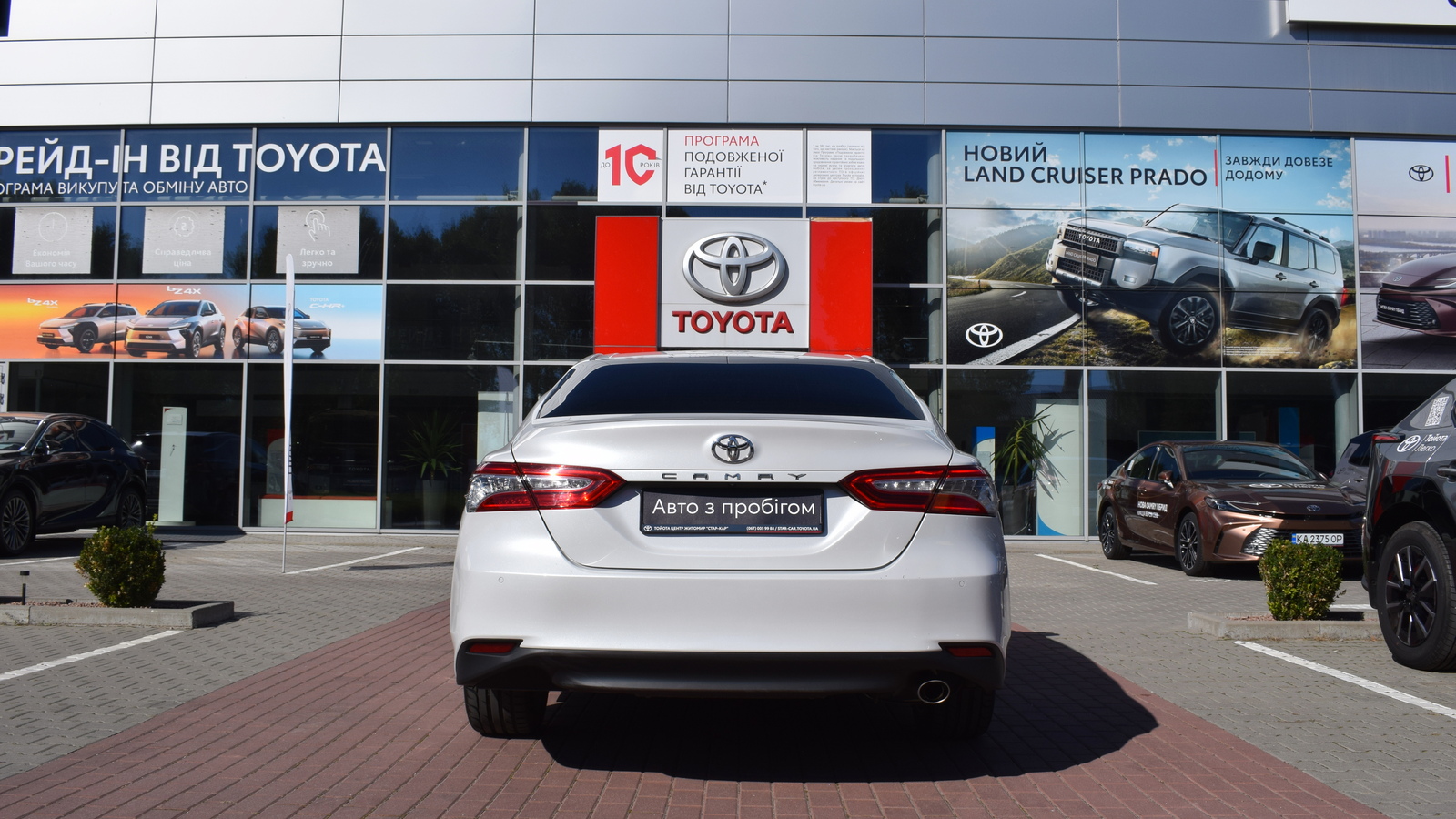 Toyota CAMRY 2019 року, Седан, Тойота Центр Житомир "Стар - Кар", м.Житомир | Фото № 4 Toyota CAMRY 2019 року з пробігом 157547 км, Седан, Тойота Центр Житомир "Стар - Кар", м.Житомир - 1093120 ГРН | Фото № 4