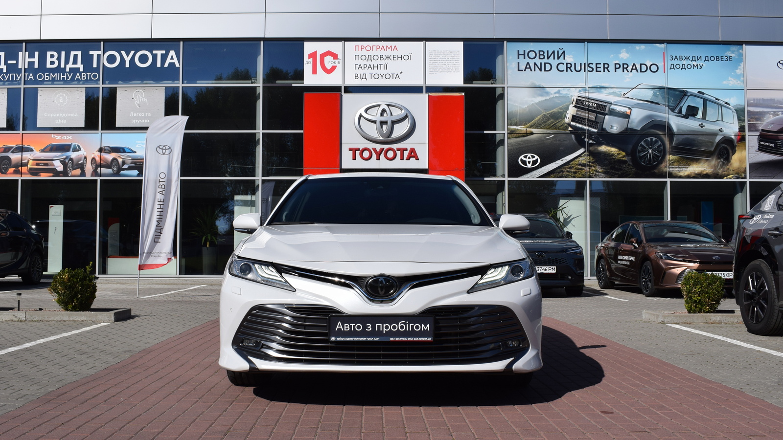 Toyota CAMRY 2019 року, Седан, Тойота Центр Житомир "Стар - Кар", м.Житомир | Фото № 5 Toyota CAMRY 2019 року з пробігом 157547 км, Седан, Тойота Центр Житомир "Стар - Кар", м.Житомир - 1093120 ГРН | Фото № 5