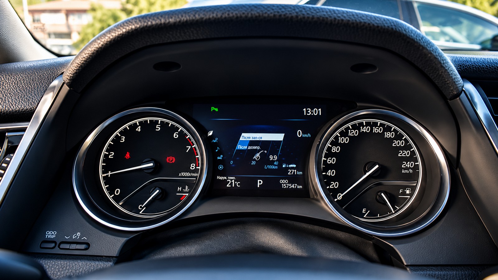Toyota CAMRY 2019 року, Седан, Тойота Центр Житомир "Стар - Кар", м.Житомир | Фото № 14 Toyota CAMRY 2019 року з пробігом 157547 км, Седан, Тойота Центр Житомир "Стар - Кар", м.Житомир - 1093120 ГРН | Фото № 14