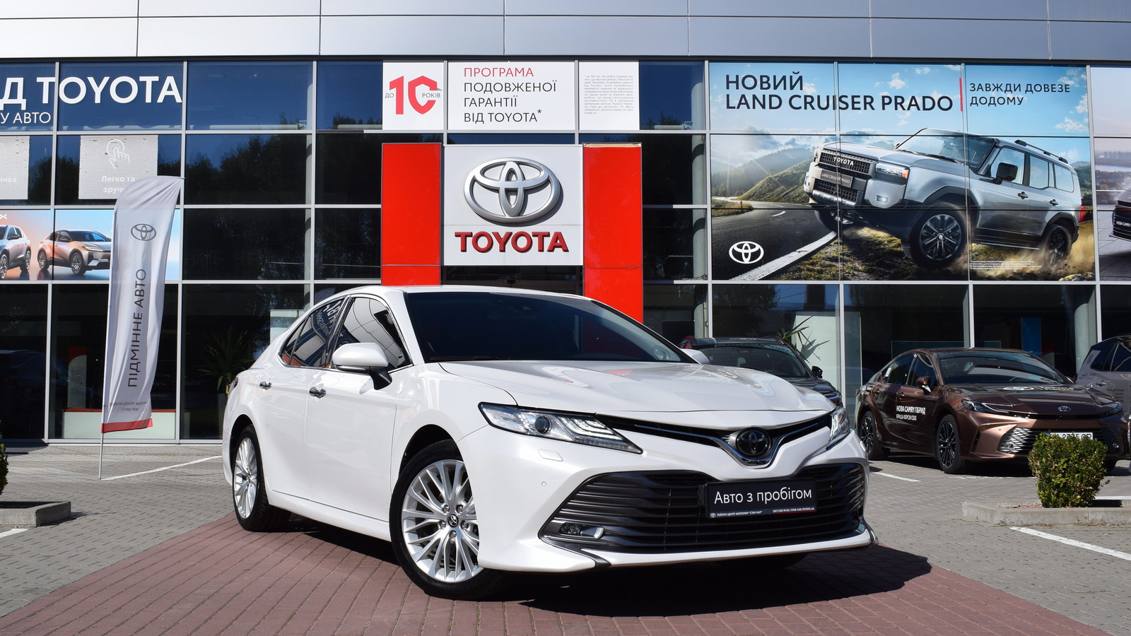 Toyota CAMRY 2019 року, Седан, Тойота Центр Житомир "Стар - Кар", м.Житомир | Фото № 19 Toyota CAMRY 2019 року з пробігом 157547 км, Седан, Тойота Центр Житомир "Стар - Кар", м.Житомир - 1093120 ГРН | Фото № 19