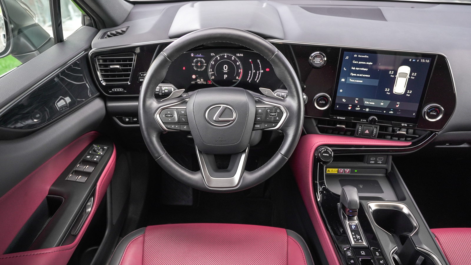 Lexus NX 2023 року, Універсал, Лексус Львів, м.Львів | Фото № 9 Lexus NX 2023 року з пробігом 10769 км, Універсал, Лексус Львів, м.Львів - 2097150 ГРН | Фото № 9